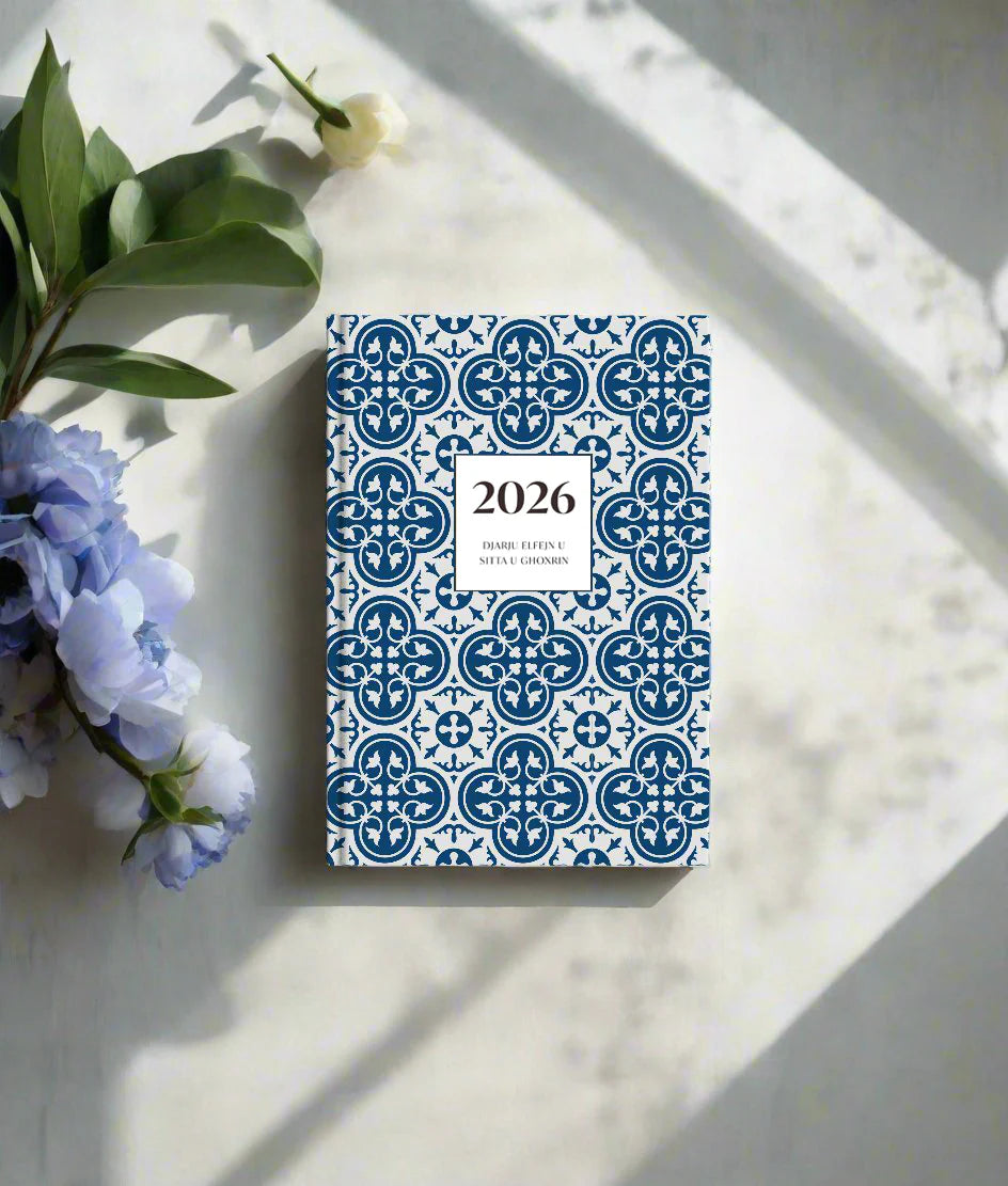 2026 Hardbound Daily Diary Blu Car