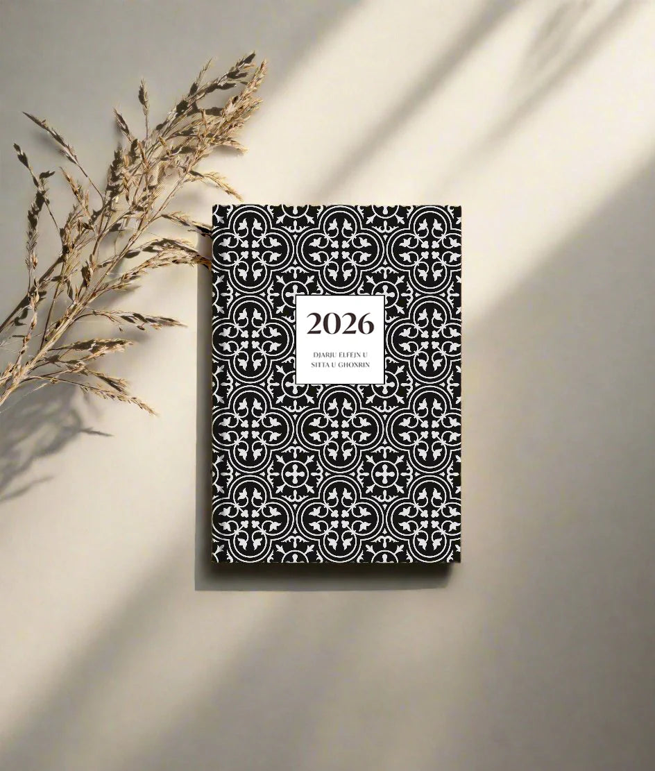 2026 Hardbound Daily Diary Iswed