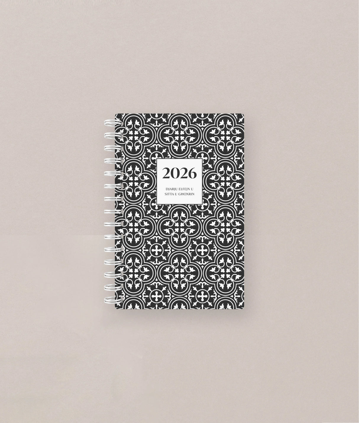 2026 Spiral Diary Iswed