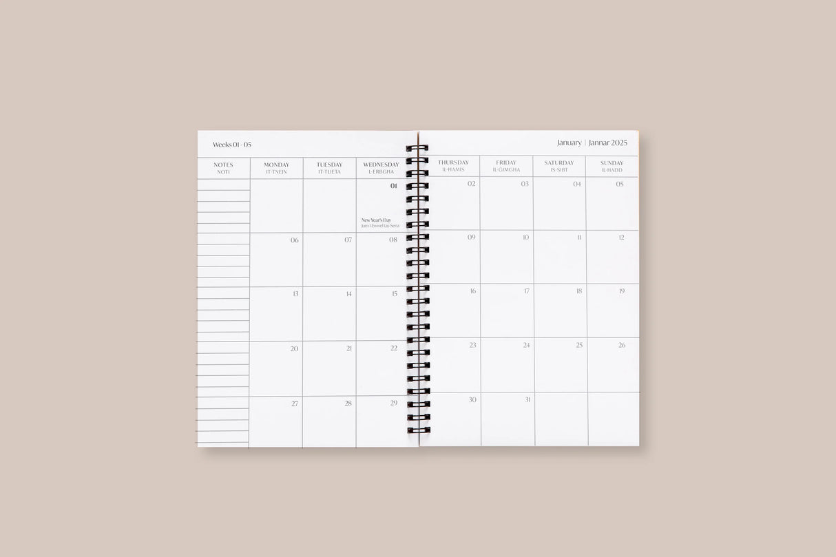 2025 Spiral Diary Iswed